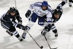 亚博体育官网_郑梦奎再度落败引韩媒深思，足球外交宛如置身孤岛